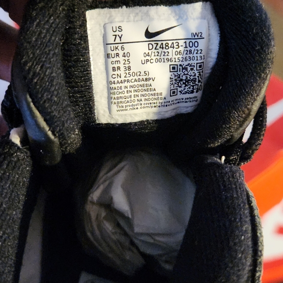 Nike Uptempo - Picture 5 of 12